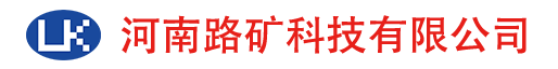 噴碼機公司logo